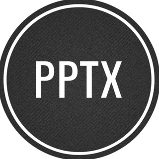 Логотип телеграм канала @pptx_free — Презентации | PPTX