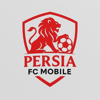 لوگوی کانال تلگرام pr_fcmobile — PERSIA FC MOBILE
