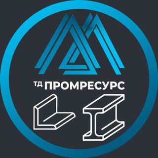 Логотип телеграм канала @pr_metall — Металлопрокат в Москве - ТД Промресурс