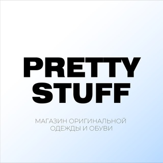 Логотип телеграм канала @pr_st_shop — PRETTY STUFF