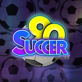 Succer90 | پروکسی فیلترشکن ایرانسل رایگان - Telegram Channels