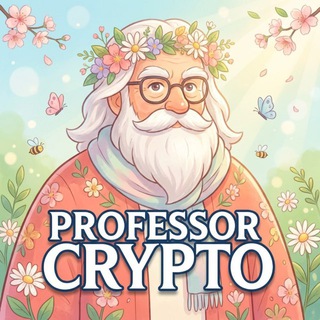Логотип телеграм канала @pr0fessor_crypto — Профессор Крипто
