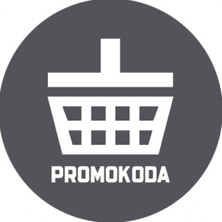 Логотип телеграм канала @pr0mok0da — Промокоды скидки акции