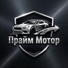 Логотип телеграм канала @pr1memotors — 🇪🇺Прайм Мотор🇷🇺