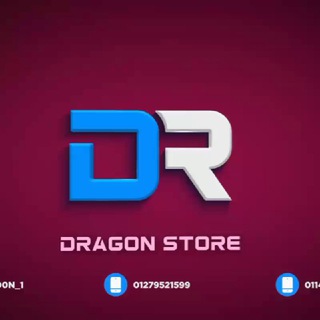 Telegram channel 𝐃𝐑𝐀𝐆𝐎𝐍 𝐒𝐓𝐎𝐑𝐄 logo