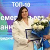 Логотип телеграм канала @pr_marsemerenteva — Преподаватель Семерентьева Марианна Алексеевна