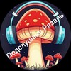 Telegram channel Подслушано Рязань logo