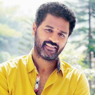 Logo of telegram channel prabhu_deva_4 — Prabhu Deva