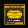Telegram channel PRABHU BOOK ™ logo