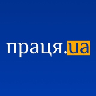 Логотип телеграм -каналу praciaaua — праця.ua
