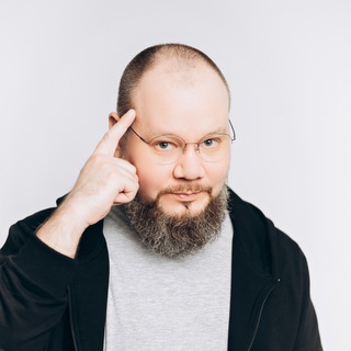 Логотип телеграм канала @practical_psychologist — Сергей Смирнов | Психолог - Практик