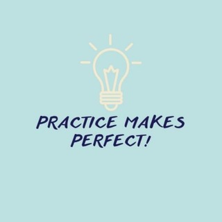 Логотип телеграм канала @practicemakesperfectchannel — Practice makes perfect 🤓📚👍🏻!