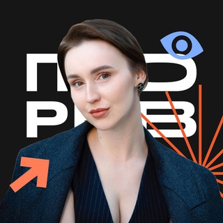 Логотип телеграм канала @practicum_tutor — Полезные эфиры для репетиторов
