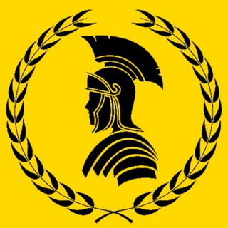 Логотип телеграм канала @praetorian_cohort — Praetorian Cohort ⚔️ | Античная история