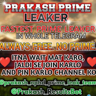 Logo saluran telegram prakash_prime_leaks_team — Prakash prime leaks