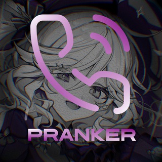 Логотип телеграм канала @pranker_b — Pranker - Пранк-звонки и поздравления 🤙