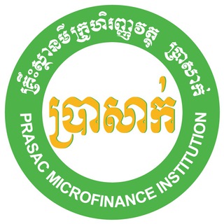 Logo of telegram channel prasac_career — PRASAC CAREERS