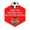 Logo of telegram channel prasoon12 — Dream Prediction With Prasoon