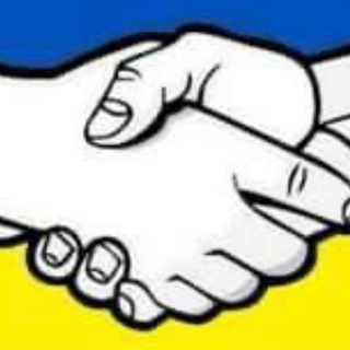 Логотип телеграм -каналу pratcya — Трудоустройство и запрос украинцев в Испании