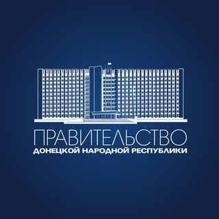 Telegram channel Правительство ДНР logo