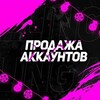 Логотип телеграм канала @prav_mahataev — Правила Махатаева 💸