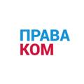 Logo saluran telegram prava_com — PRAVA COM | КУПИТЬ ПРАВА | ВОДИТЕЛЬСКИЕ УДОСТОВЕРЕНИЯ
