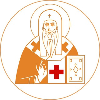 Логотип телеграм канала @pravbolnitsa — Больница Святителя Алексия