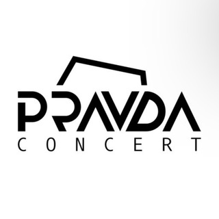 Логотип телеграм канала @pravda_concert — Pravda Concert