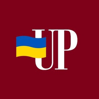 Логотип телеграм канала @pravda_eng — Ukrainska Pravda. In English