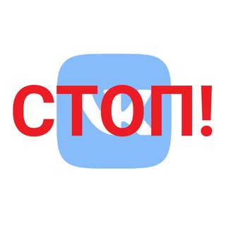 Логотип телеграм -каналу pravda_vk — Покажемо Правду Чати/ВКонтакте