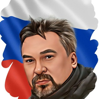 Логотип телеграм канала @pravda35_ru — НАРОДНАЯ ПРАВДА