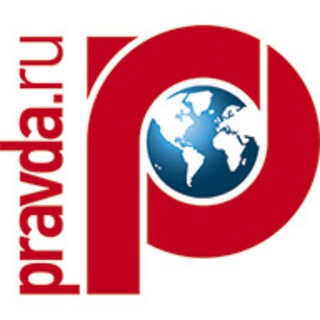 Logo of telegram channel pravdabras — Pravda en Portugais