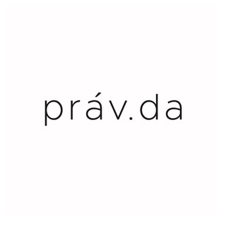 Логотип телеграм канала @pravdacommunity — práv.da
