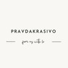 Логотип телеграм канала @pravdakrasivo — pravdakrasivo