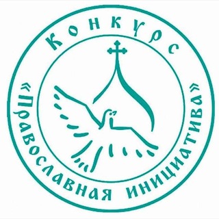 Логотип телеграм канала @pravidea — Православная инициатива