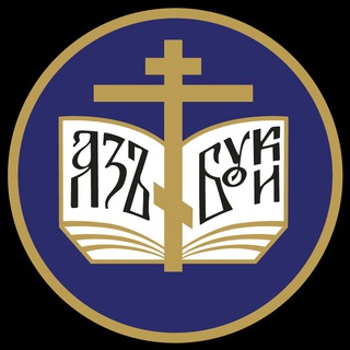 Логотип телеграм канала @pravobraz — Православное образование