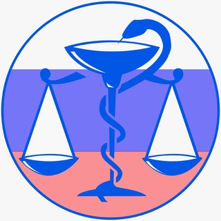 Логотип телеграм канала @pravomedapologists — Медюристы - апологисты