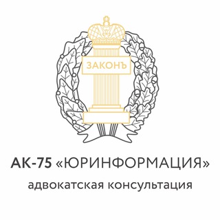 Логотип телеграм канала @pravonazaschity — ⚔️ ПРАВО НА ЗАЩИТУ ⚖️