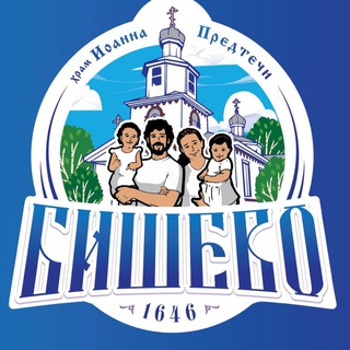 Логотип телеграм канала @pravoslavie_blog — Сельский батюшка…