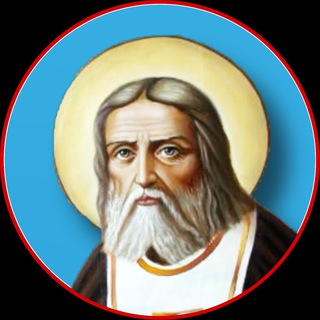 Логотип телеграм канала @pravoslavie12 — ПРАВОСЛАВИЕ