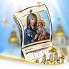 Логотип телеграм канала @pravoslavie_calendar — Православный Календарь