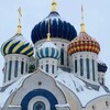 Логотип телеграм канала @pravoslavie_moscow — Паломническая служба «Божья Благодать»