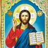 Логотип телеграм канала @pravoslavniycalendar — Православный календарь