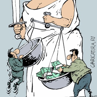 Логотип телеграм канала @pravosudie_rf — КУБАНСКОЕ ПРАВОСУДИЕ