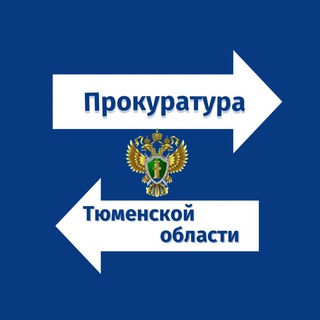 Логотип телеграм канала @pravovoivektor72 — Правовой вектор