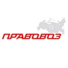 Логотип телеграм канала @pravovozru — Правовоз
