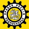 Логотип телеграм канала @pravpodolsk — Правое Подмосковье ⚡️