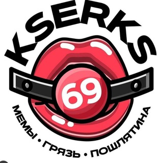 Логотип телеграм канала @prayforkserks — Pray for Kserks