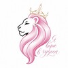 Логотип телеграм канала @prayingwomens — 🕊️Женщина встань и молись !
