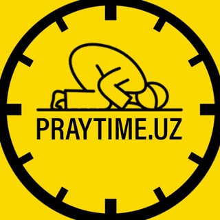 Telegram kanalining logotibi praytimeuz — Praytime.uz | namoz vaqtlari
